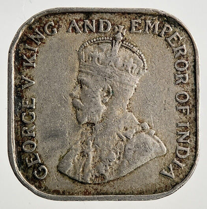 1926 Ceylon 5 Cents Coin | Fine Collectable Grade