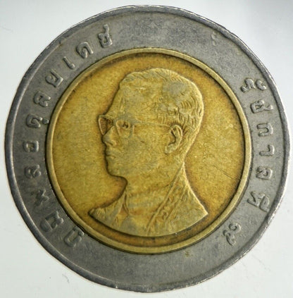 1994 Thailand 10 Baht Rama XI Coin | Fine Collectable Grade