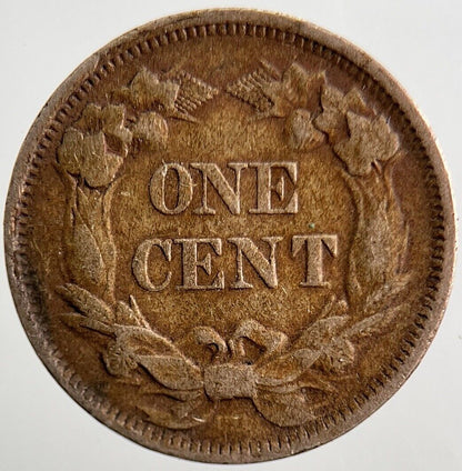 1858 US USA Eagle One Cent Coin | Fine Collectable Grade | a3372