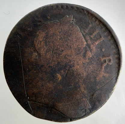 1775 George III 3rd Half - Penny Coin | Collectable Grade