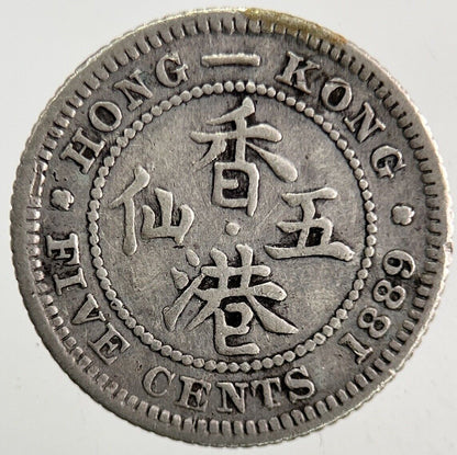 1889 - H Hong Hong 5 Cents Silver Coin | Collectable Grade