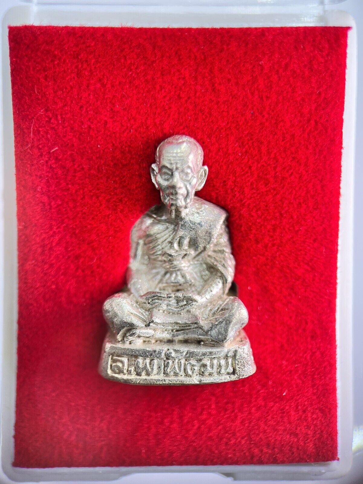 Old Thailand Thai Monk Metal Statue Boxed | Height 2.5cm
