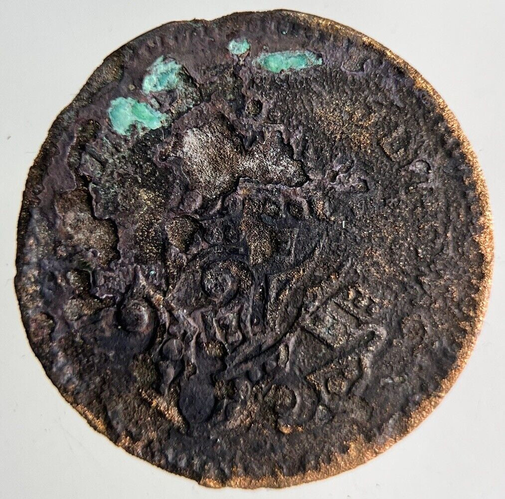 1875 - 1883 Thai Thailand 1/2 Half Att Coin | Collectable Grade