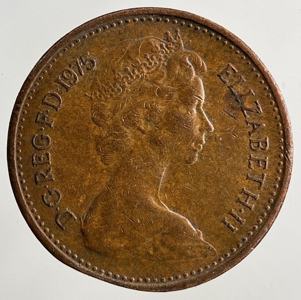1975 Elizabeth II 2nd 1/2 Half New Penny Pence Coin | Fine Collectable Grade