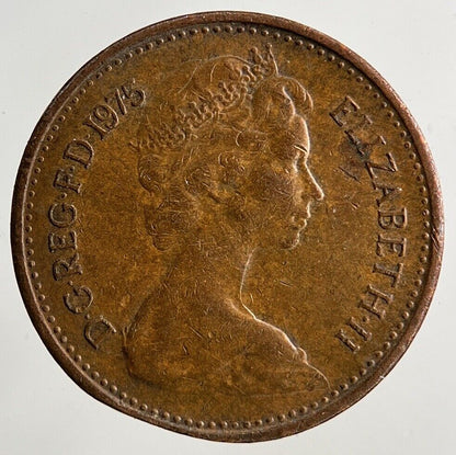 1975 Elizabeth II 2nd 1/2 Half New Penny Pence Coin | Fine Collectable Grade