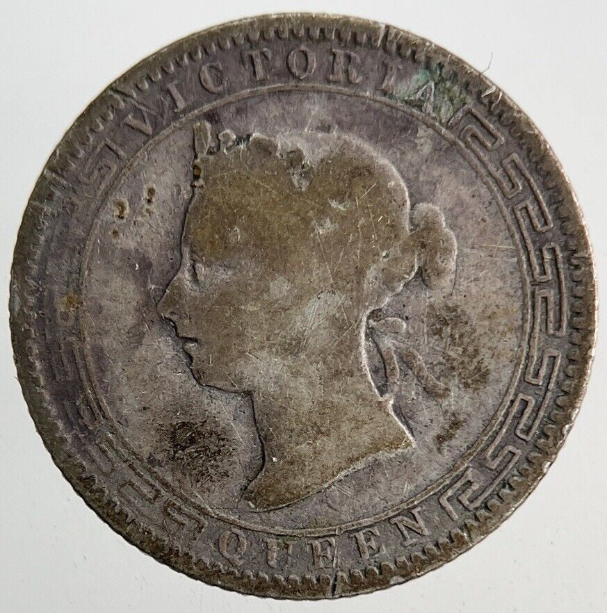 1895 Ceylon 25 Cents Silver Coin | Collectable Grade