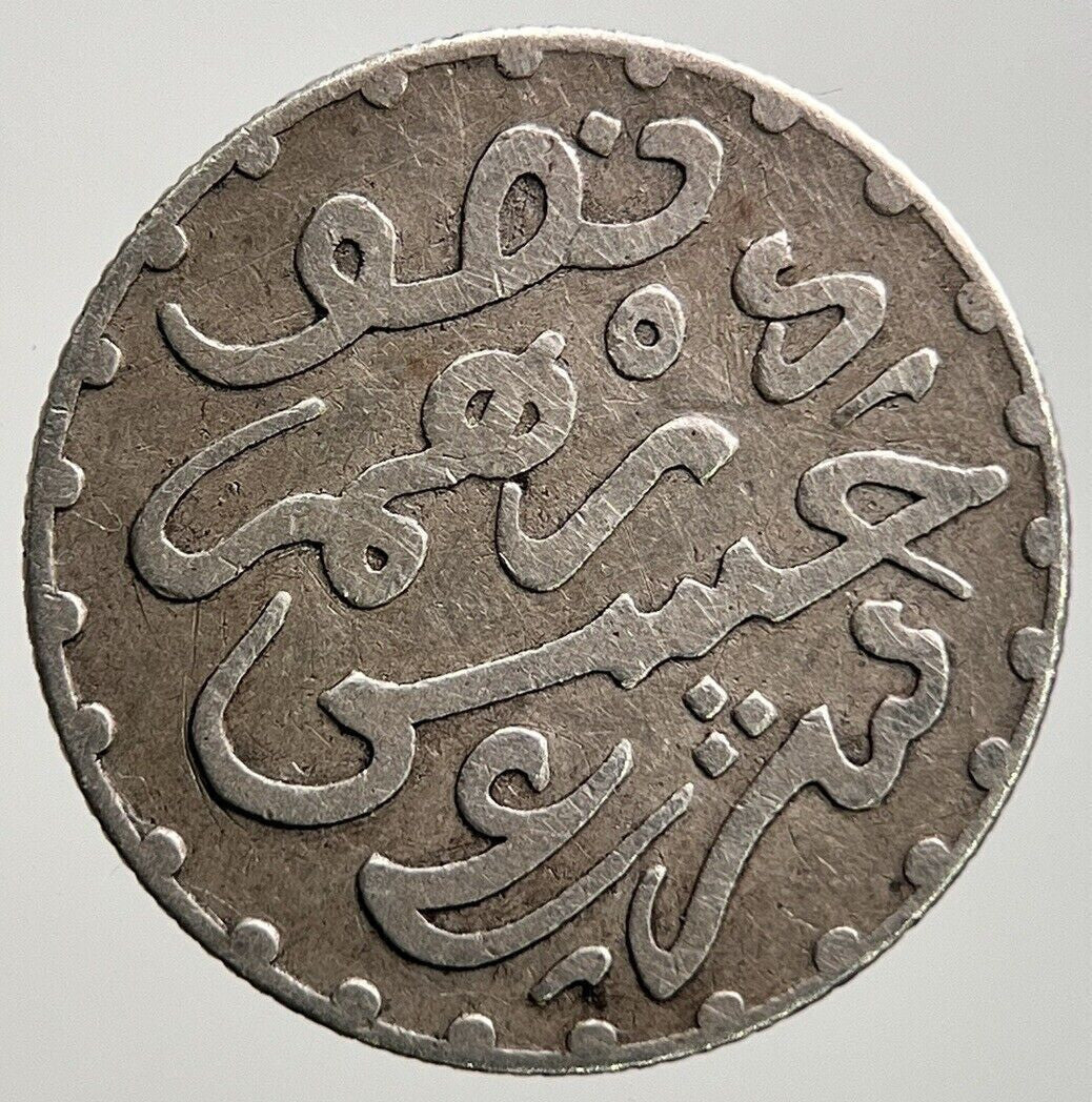 1313 Morocco Half 1/2 Dirham Silver Coin | Collectable Grade | a336