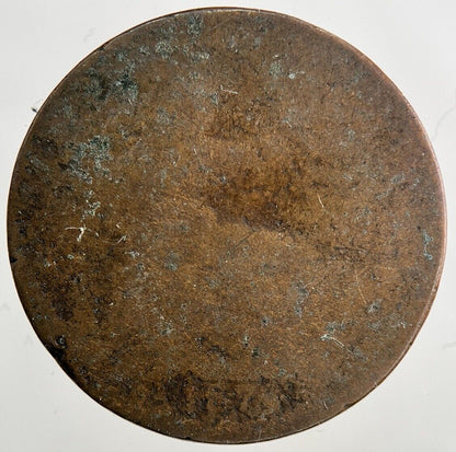 1875 Victoria Half - Penny Coin | Fair Grade