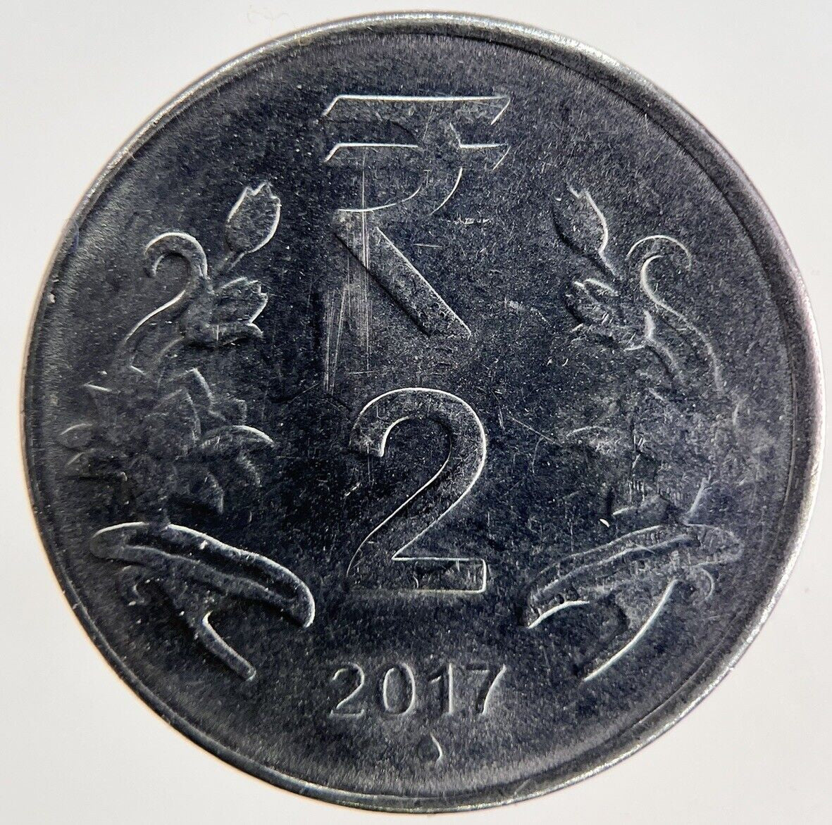 2017 India 2 Rupees Coin | Fine Collectable Grade