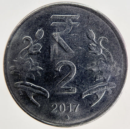 2017 India 2 Rupees Coin | Fine Collectable Grade