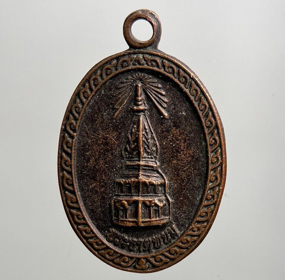 Thailand Old Thai Buddha Necklace Charm Pendant Amulet | Height 2cm