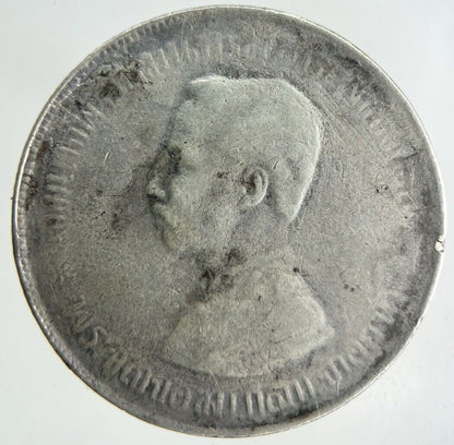 1876 - 1900 Thailand Rama V Silver 1 Baht Silver Coin | Collectable Grade