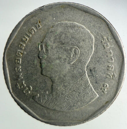 2012 Thailand 5 Baht Rama XI Coin | Fine Collectable Grade