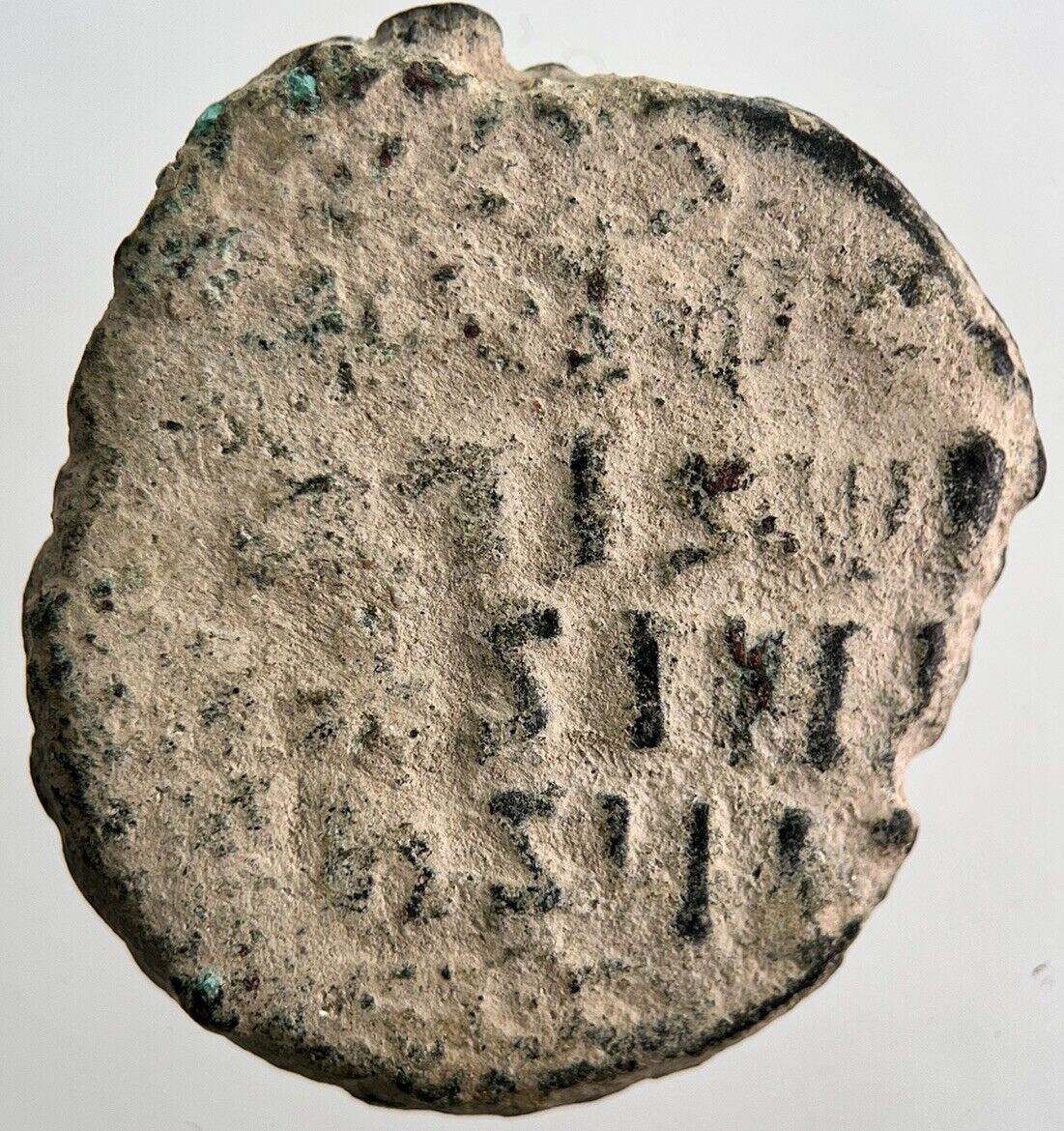Ancient Byzantine Coin | Collectable Grade | a6241