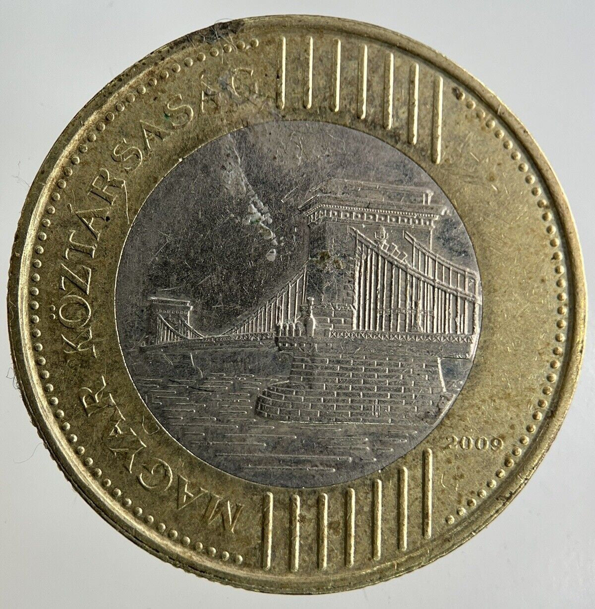 2009 Hungary 200 Forint Coin | Fine Collectable Grade