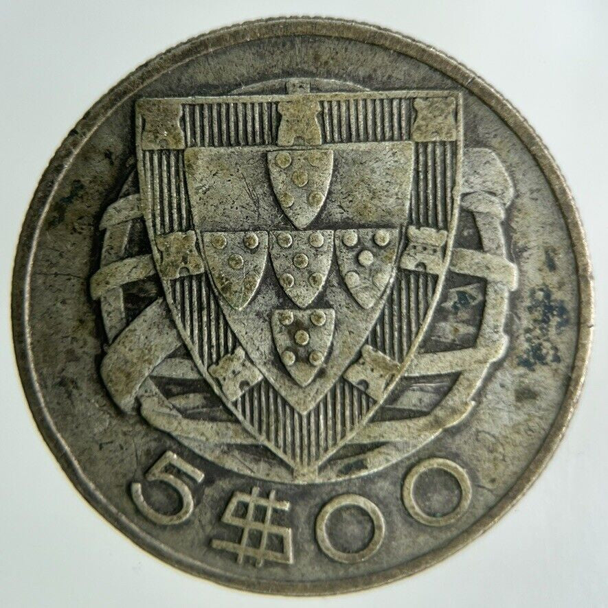 1933 Portugal 5 Escudos Silver Coin | Fine Collectable Grade