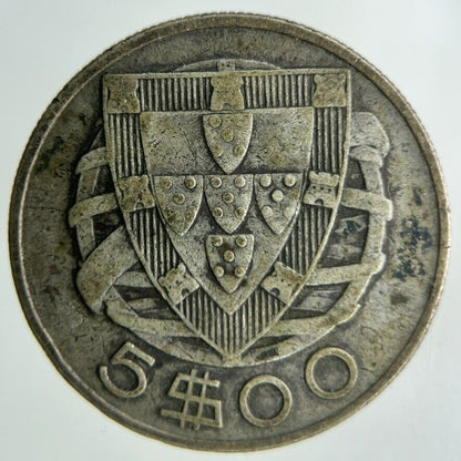 1933 Portugal 5 Escudos Silver Coin | Fine Collectable Grade