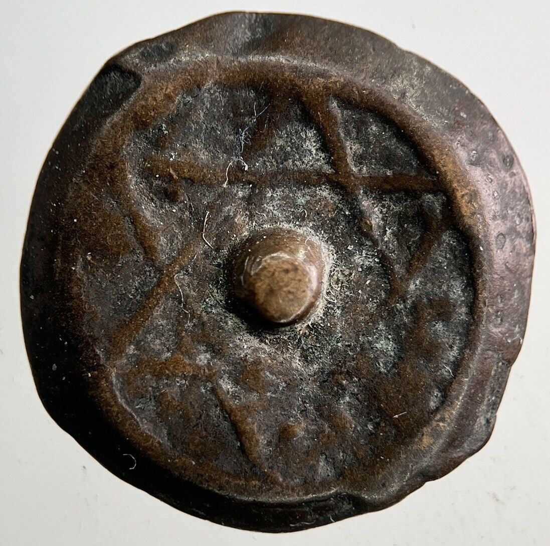 1261 Africa Morocco 1 Falus Coin | Collectable Grade