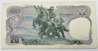 Old Vintage Rama XI Thailand 20 Baht Banknote | Collectable Grade