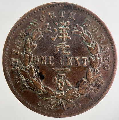 1889 - H British North Borneo One Cent Coin | Fine Collectable Grade