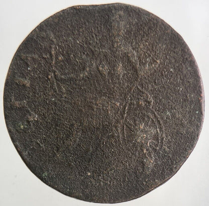 British George III 3rd Half - Penny Coin | Collectable Grade