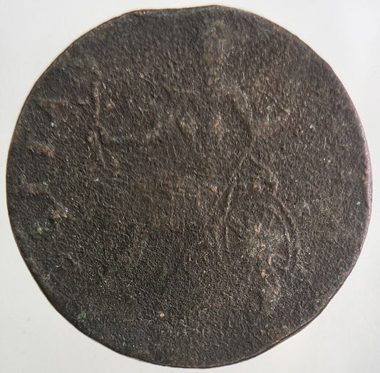 British George III 3rd Half - Penny Coin | Collectable Grade