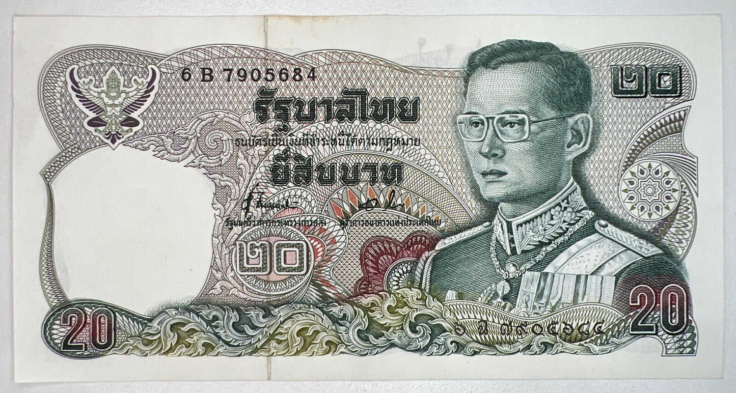1978 - 1981 Thailand Thai 20 Baht Rama IX Banknote Series 12 | a90235