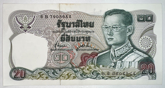 1978 - 1981 Thailand Thai 20 Baht Rama IX Banknote Series 12 | a90235