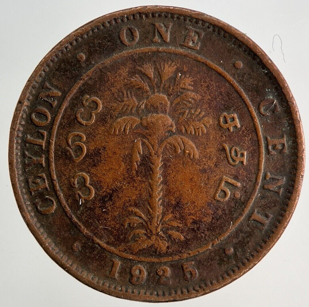 1925 One Cent Ceylon Sri Lanka Coin | Collectable Grade