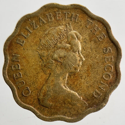 1983 Hong Kong 20 Cents Coin | Fine Collectable Grade | a4766