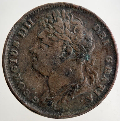 1823 George IV Farthing Coin | Fine Collectable Grade
