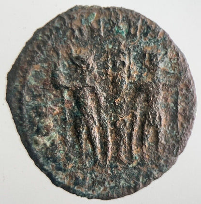 Ancient Roman Empire Bronze Coin | Collectable Grade | a4317