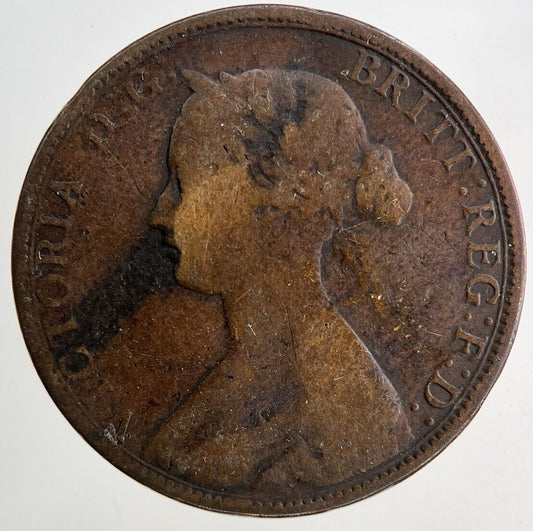 1864 Canada Nova Scotia One Cent Coin | Collectable Grade