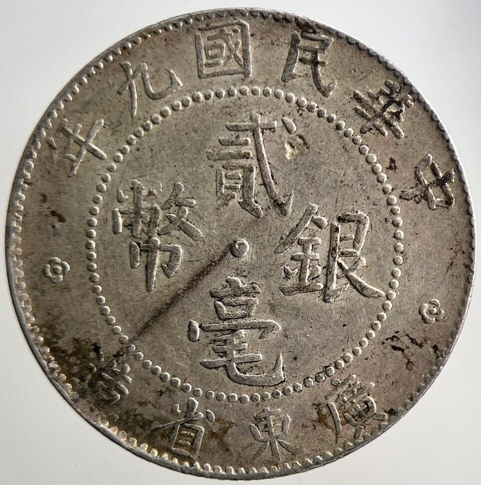 Chinese Kwang - Tung 20 Cents Silver Coin | Collectable Grade | a3143