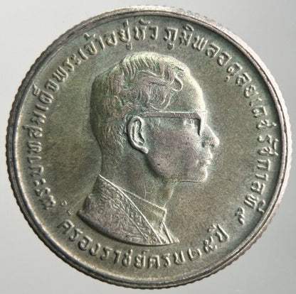 1971 Thailand 10 Baht Rama XI 25th Anniversary Silver Coin | Very High Grade