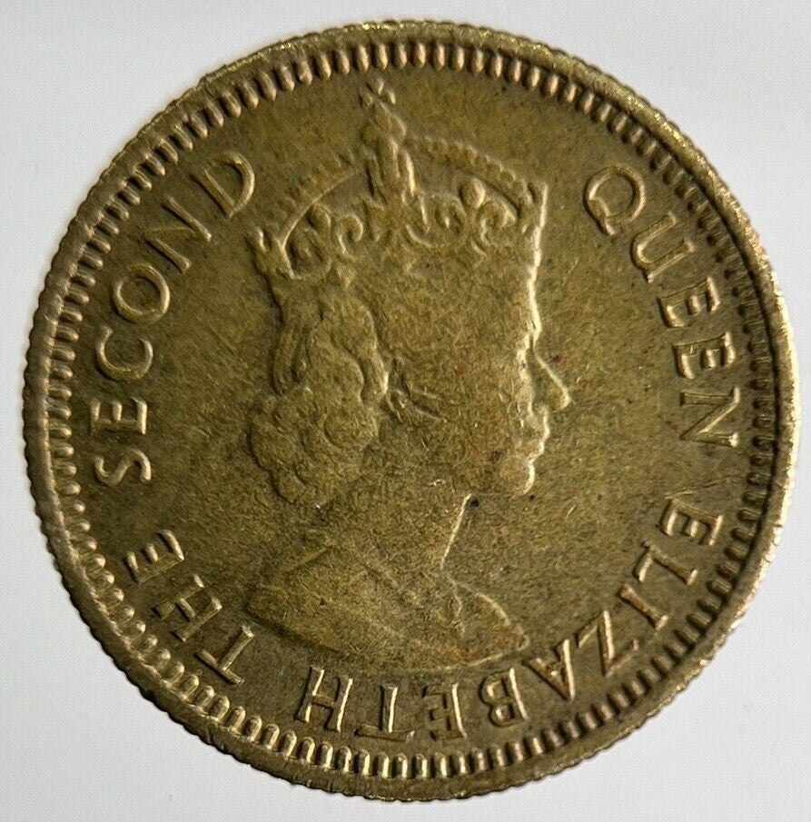 1978 Hong Kong 5 Cents Coin | Fine Collectable Grade