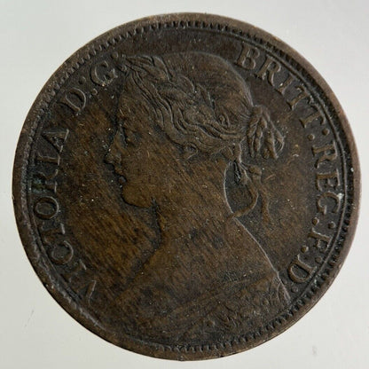 1861 Victoria Farthing Coin | Fine Collectable Grade