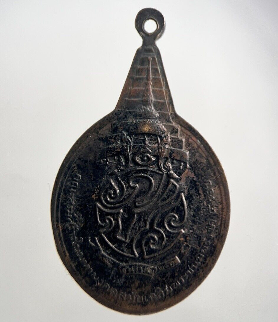 Thailand Old Thai Buddha Necklace Charm Pendant Amulet | Height 4cm