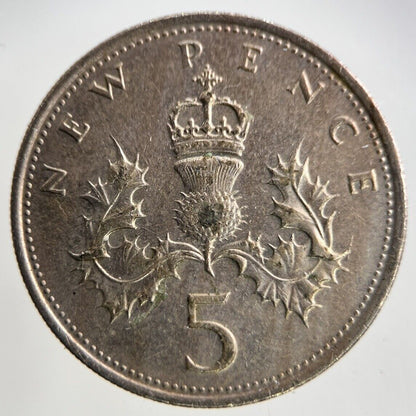 1977 Elizabeth II 2nd 5p Five - Pence Coin | Fine Collectable Grade