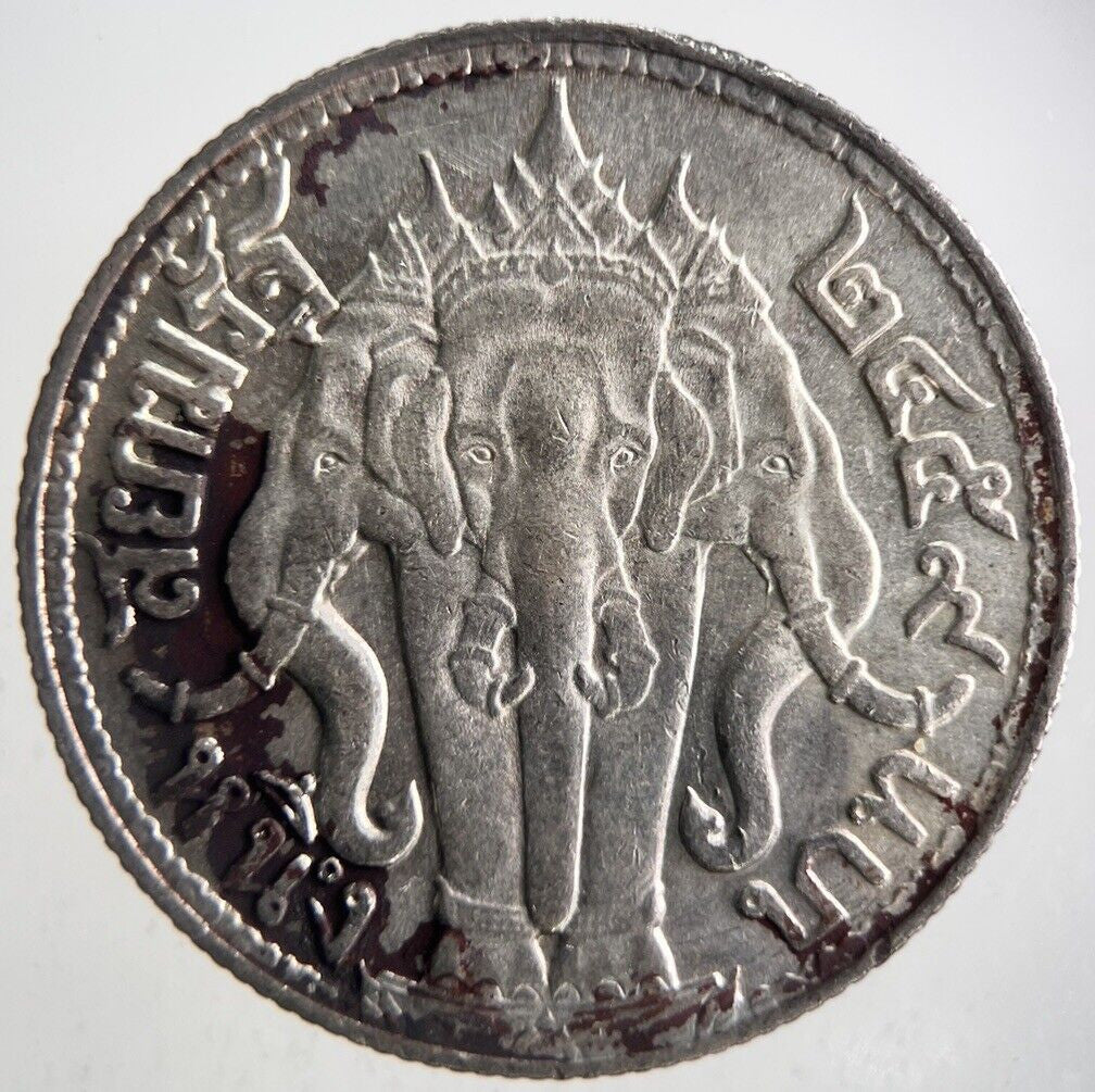 1917 - 1925 Thailand 4 Salung 1 Baht Rama VI Silver Coin | Very High Grade