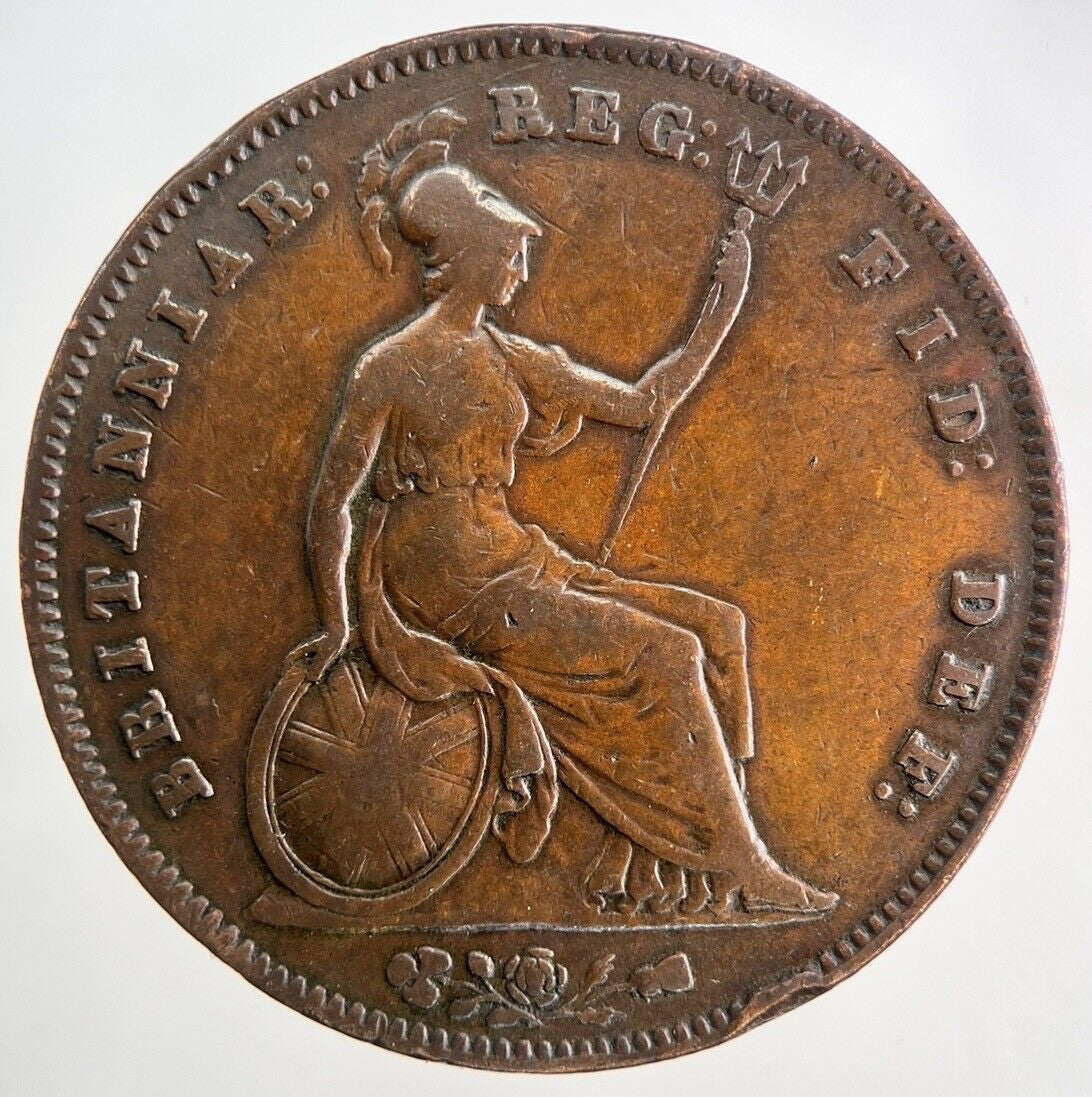 1854 Victoria One Penny Coin | Fine Collectable Grade