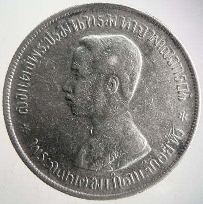 1876-1900 Thailand 1 One Baht Rama V Silver Coin | Very High Grade