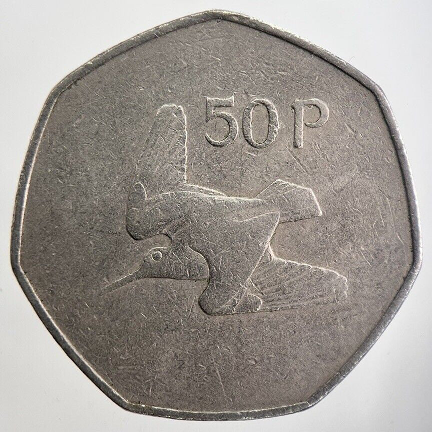 1970 Irish 50p 50 Fifty - Pence Coin | Collectable Grade | a7032