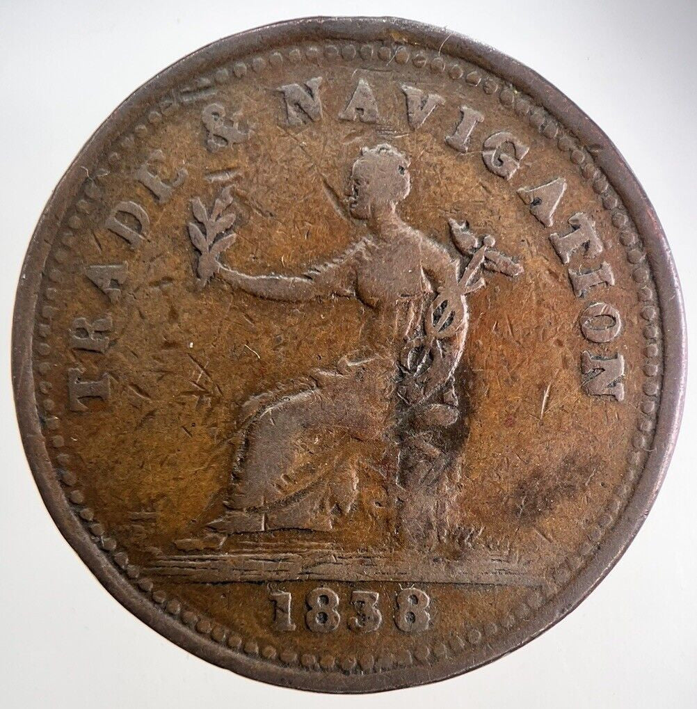1838 Trade & Navigation Penny Token | Fine Collectable Grade | a9852