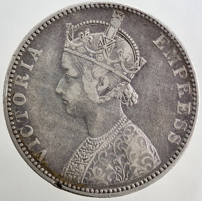 India Bikanir State One Rupee Silver Coin | Very High Grade | a5313