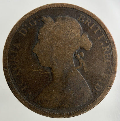 1893 Victoria Half - Penny Coin | Collectable Grade