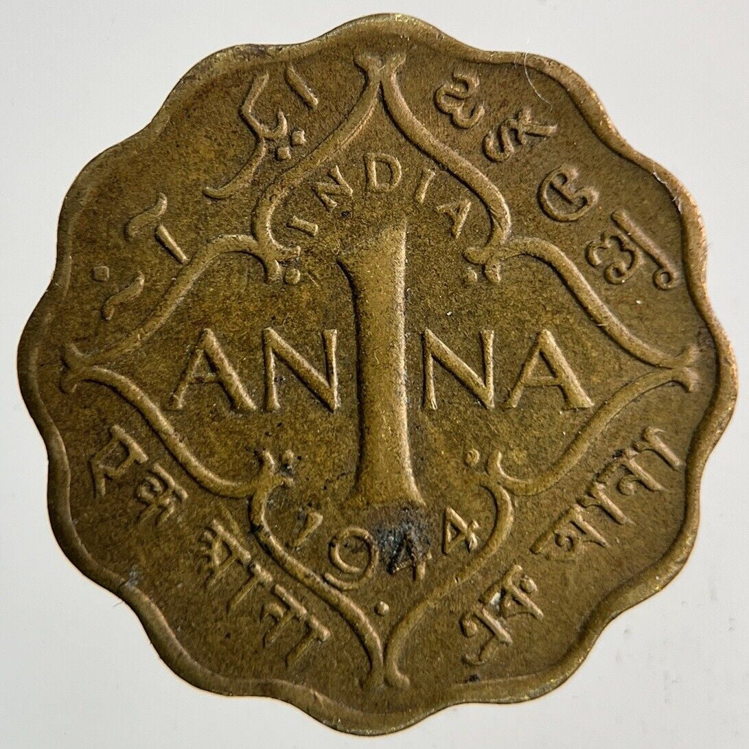 1944 India 1 One Anna Coin | Very High Grade