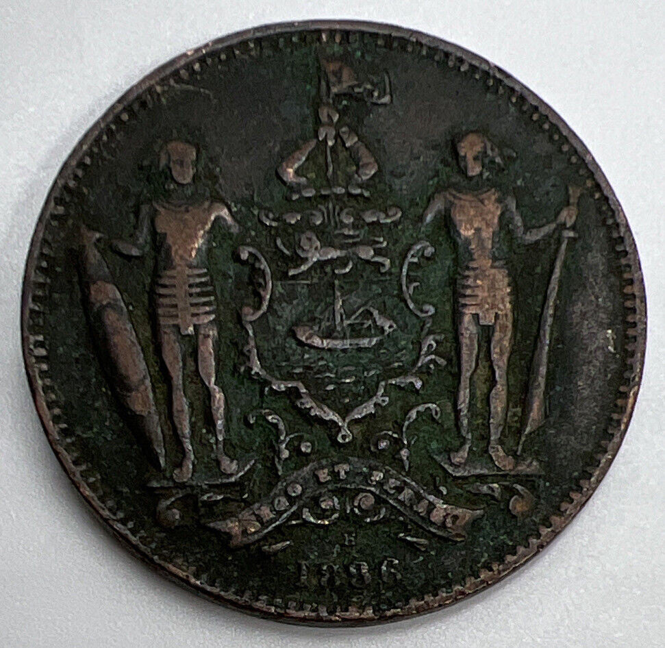 1886 - H British North Borneo Company Cent Coin | Fine Collectable Grade | a1238