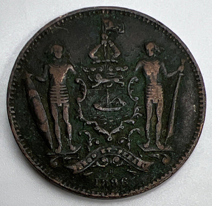 1886 - H British North Borneo Company Cent Coin | Fine Collectable Grade | a1238