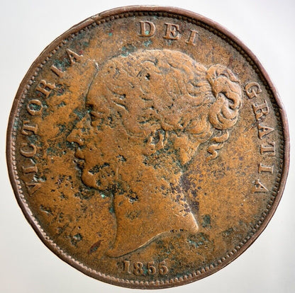 1855 Victoria Penny Coin | Fine Collectable Grade | a2855